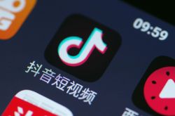 [8分钟教程]通化股份官网_哔哩哔哩-3